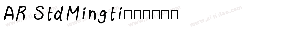 AR StdMingti字体转换
